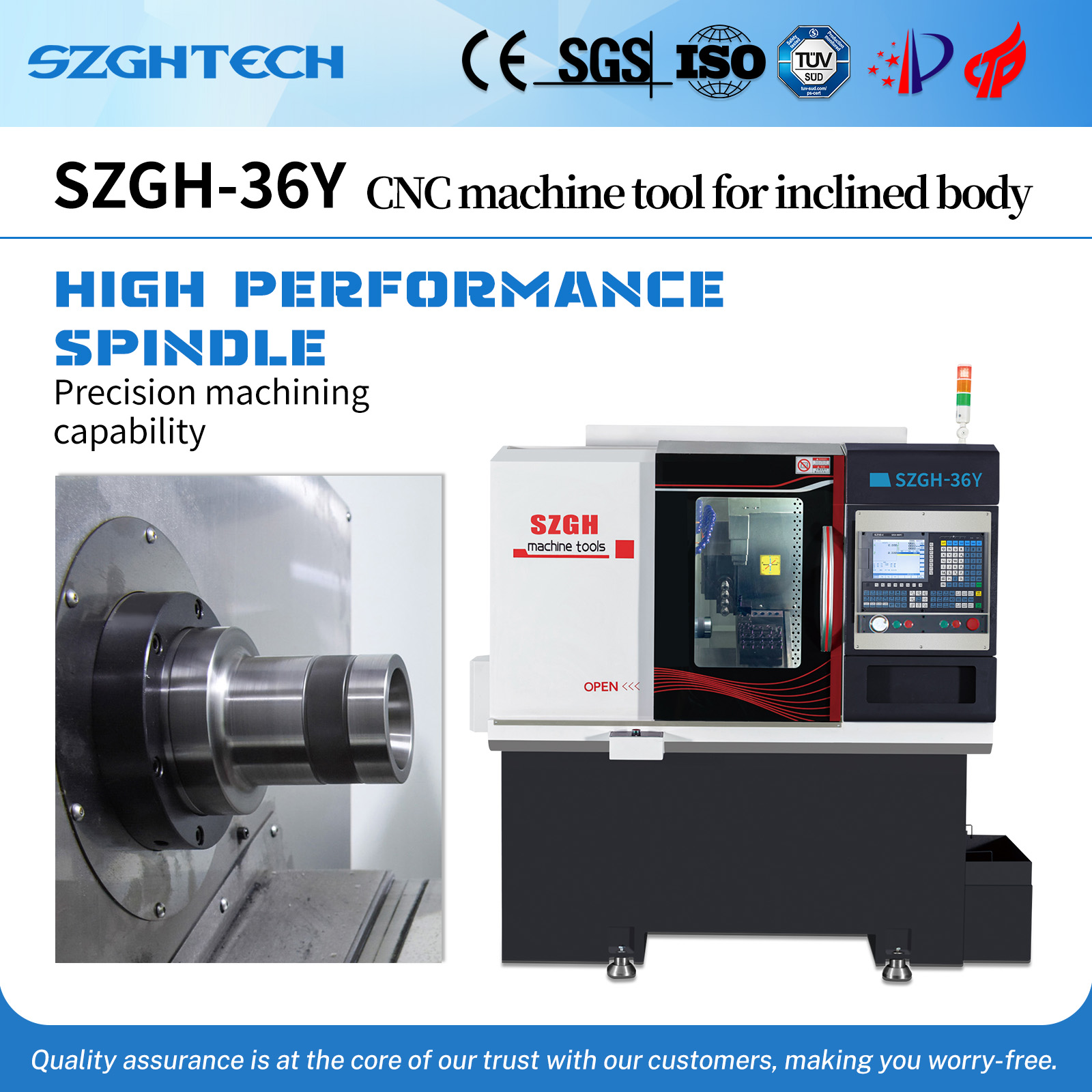 科技、自动化  (3).jpg