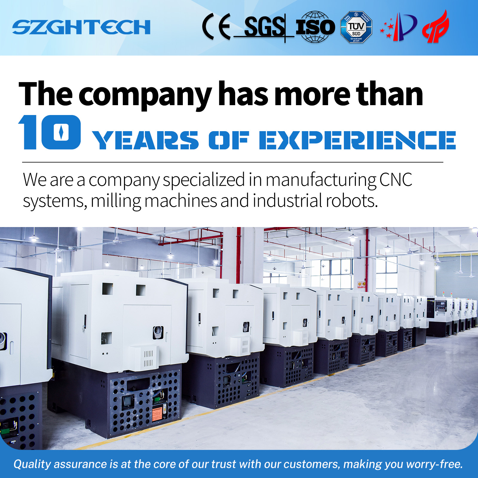 1754638929492002.jpg 科技、自动化 (5).jpg