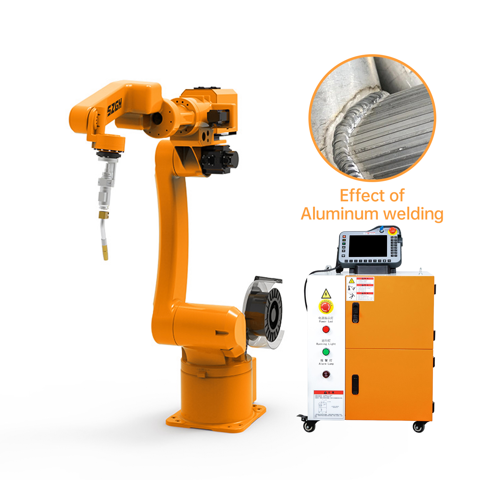 橙色 SZGH-HZ2000-B-6&电气柜4 &铝锡焊接效果.jpg